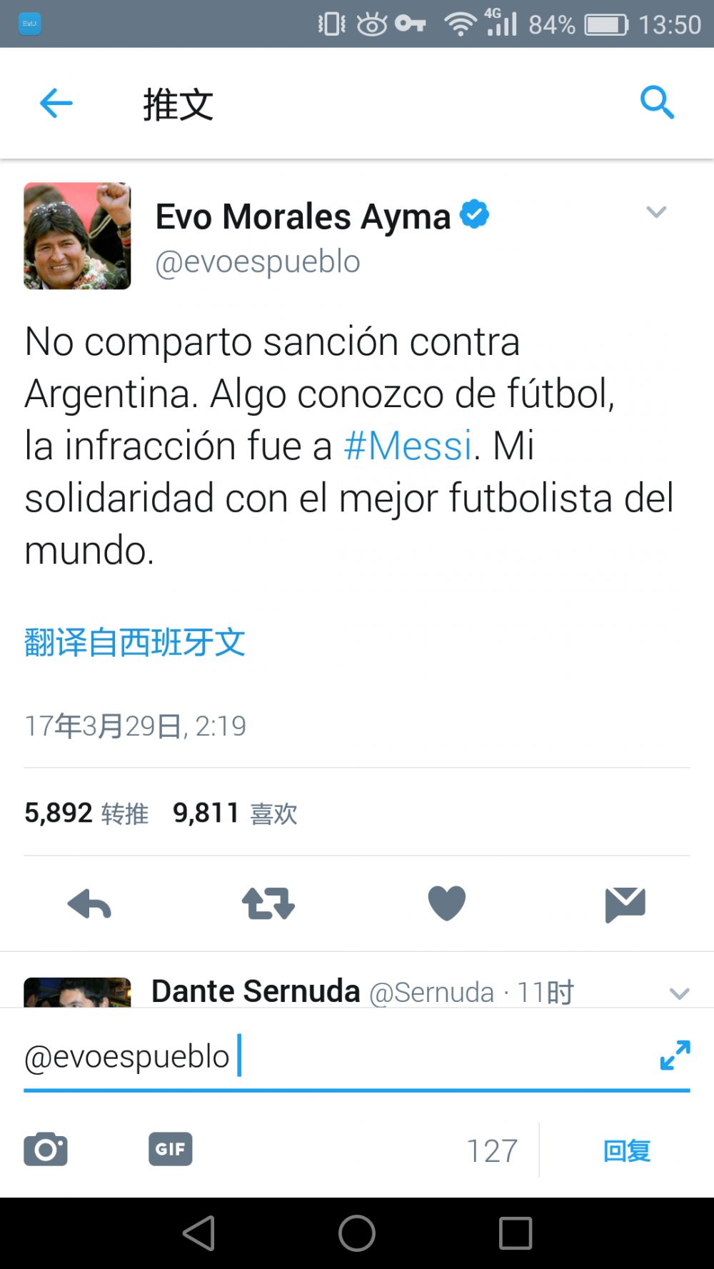 显然，如果无法进球，我们的足球之路就不会走得很远。